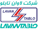 Logo-lavan